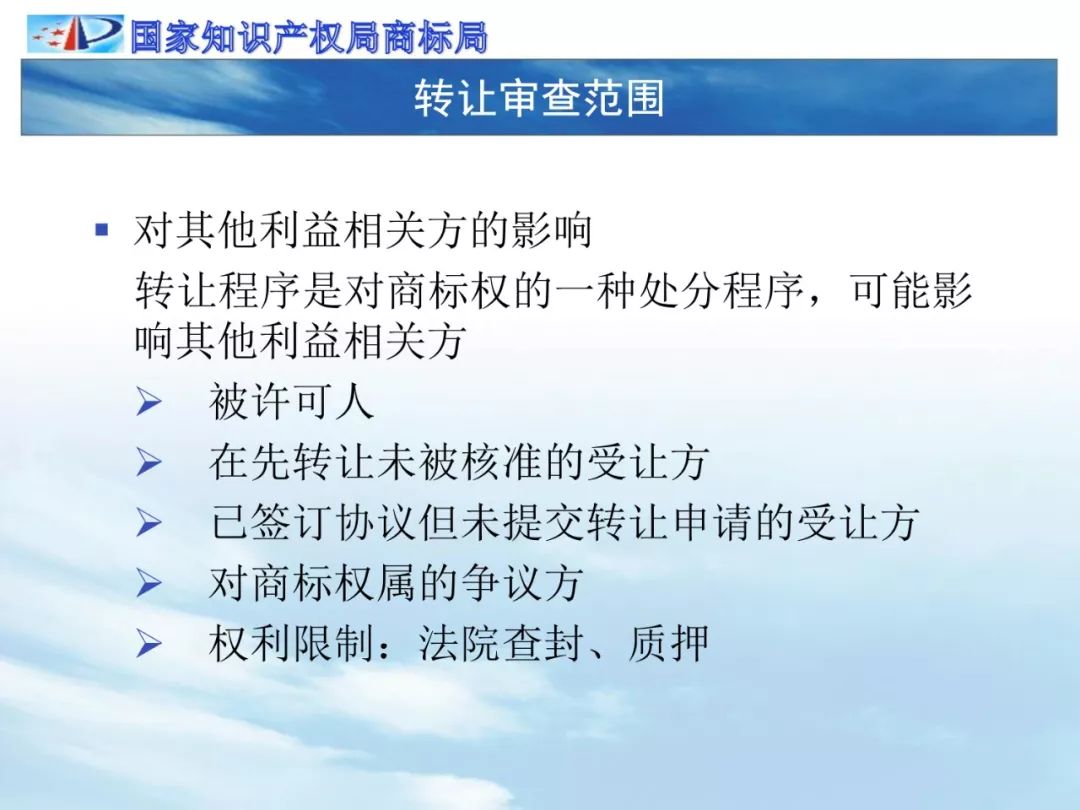 新澳門掛牌之全篇，實地策略驗證計劃 The70.76.38 更新 100% 探索之旅，經(jīng)典解析說明_移動版83.88.27