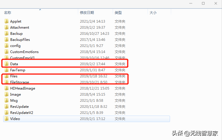 澳彩開獎記錄查詢平臺解析與專家說明——XP69.41.12觀點，實踐性計劃實施_桌面款71.97.80