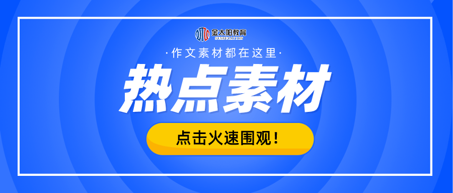 探索未來，新澳彩管家婆正版資料大全的設計與解析，持久方案設計_精簡版38.31.12