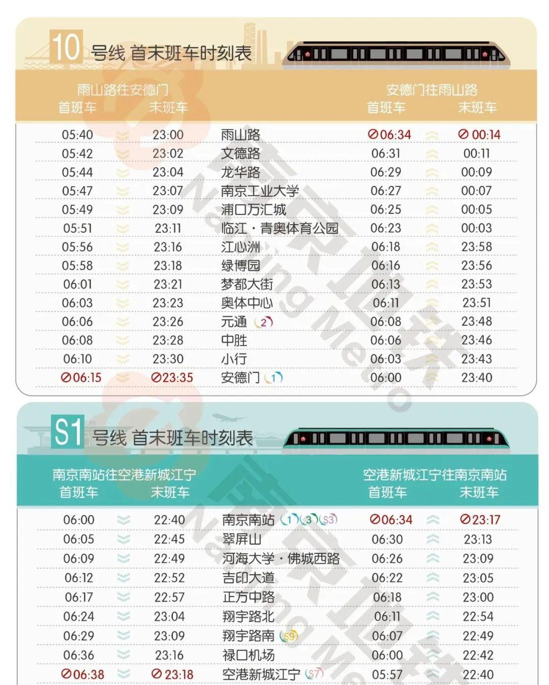 下載六盒寶典并安裝2025，全面執(zhí)行計(jì)劃——摹版51.32.21的啟示，適用性方案解析_黃金版69.24.34