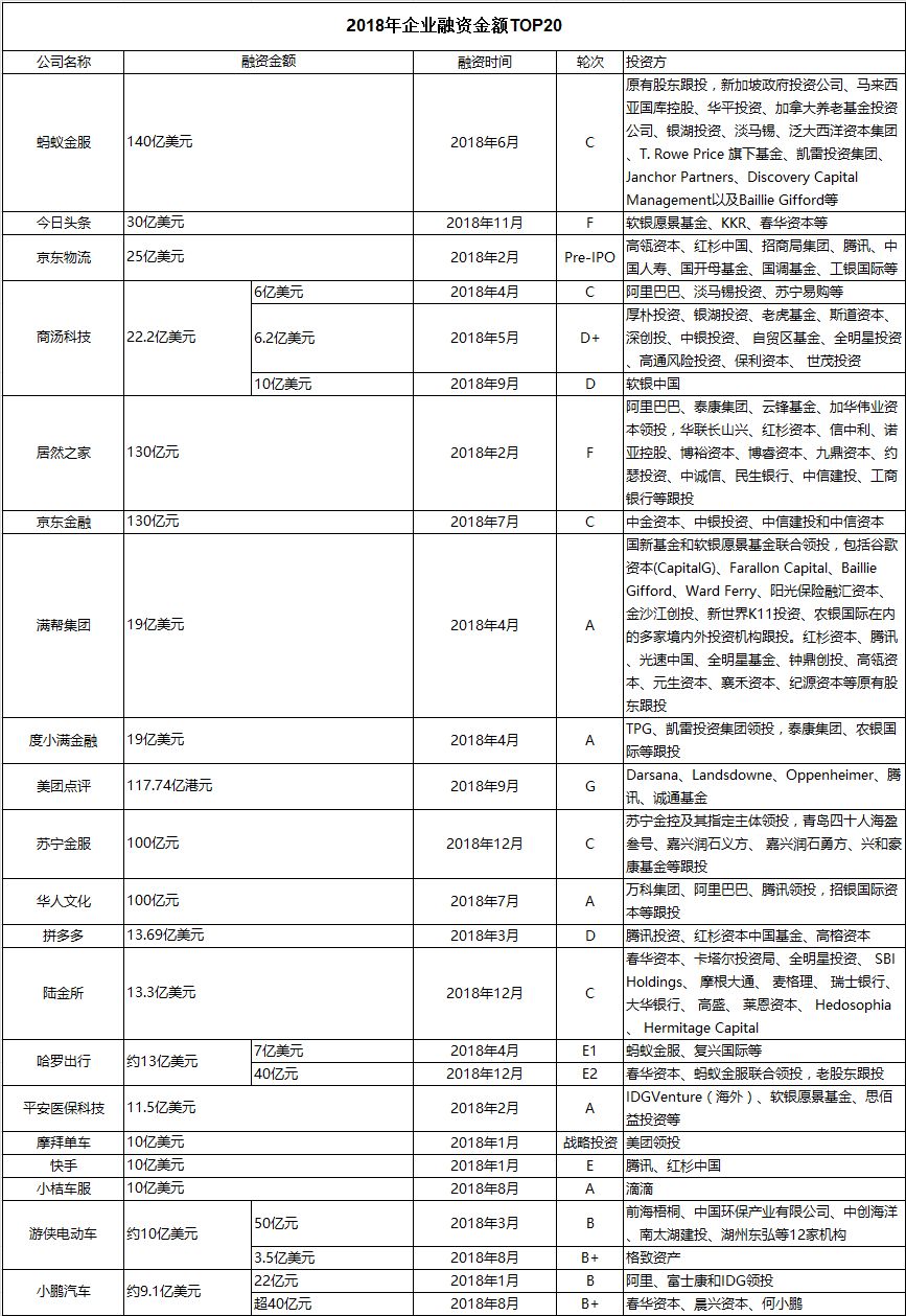 香港二四六開(kāi)獎(jiǎng)歷史記錄與科技評(píng)估解析說(shuō)明——版齒44.52.13，創(chuàng)新計(jì)劃設(shè)計(jì)_粉絲款76.50.22