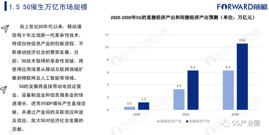 探索澳門游戲開獎記錄，創(chuàng)新解讀執(zhí)行策略的挑戰(zhàn)與機(jī)遇，精準(zhǔn)實施步驟_bundle33.66.60