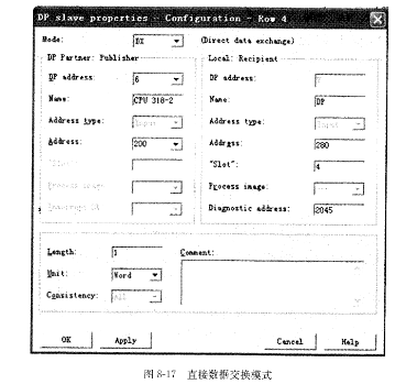 澳門(mén)天澳門(mén)鳳凰天機(jī)網(wǎng)，定性解析與說(shuō)明，實(shí)地?cái)?shù)據(jù)驗(yàn)證設(shè)計(jì)_DX版93.41.36