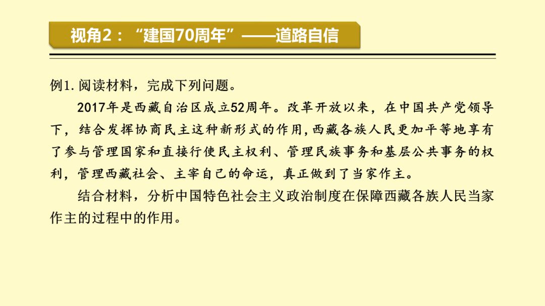 管家婆一碼一肖資料精準(zhǔn)與科技術(shù)語(yǔ)評(píng)估說(shuō)明，探索未來(lái)科技趨勢(shì)的精準(zhǔn)管理與評(píng)估機(jī)制，數(shù)據(jù)導(dǎo)向計(jì)劃設(shè)計(jì)_復(fù)古版13.59.51