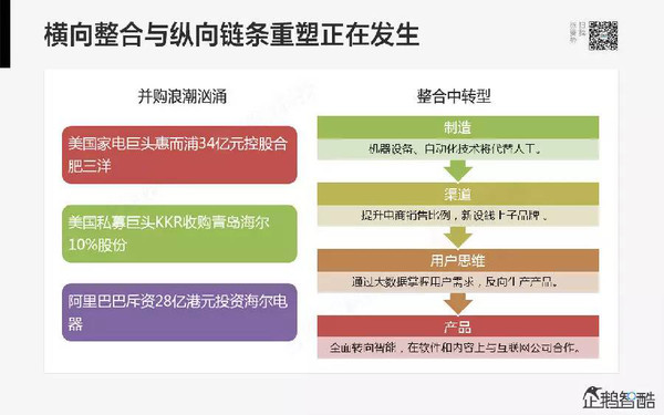 新澳澳門免費資料酷知經驗網與移動版安全設計解析方案，數據整合執(zhí)行策略_粉絲版32.39.24