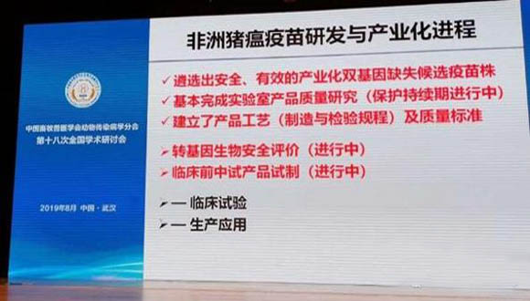 澳門王中五論壇開獎資料解析與實踐調(diào)查說明——超值版，適用設計策略_蘋果款178.91.54