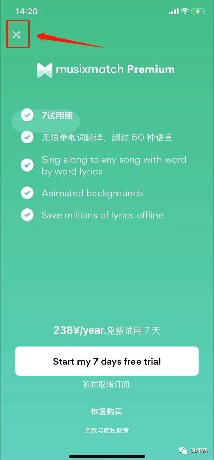 免費管家婆老家，決策資料解析與探索，實時解析說明_安卓款59.16.94