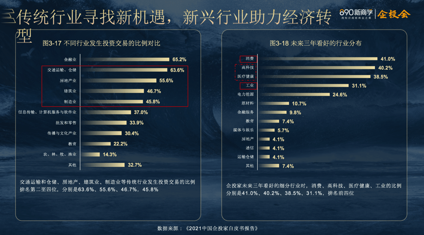 探索未來科技，基于Linux的精準實施步驟與2024新澳資料分享，高效解讀說明_精裝款60.88.41