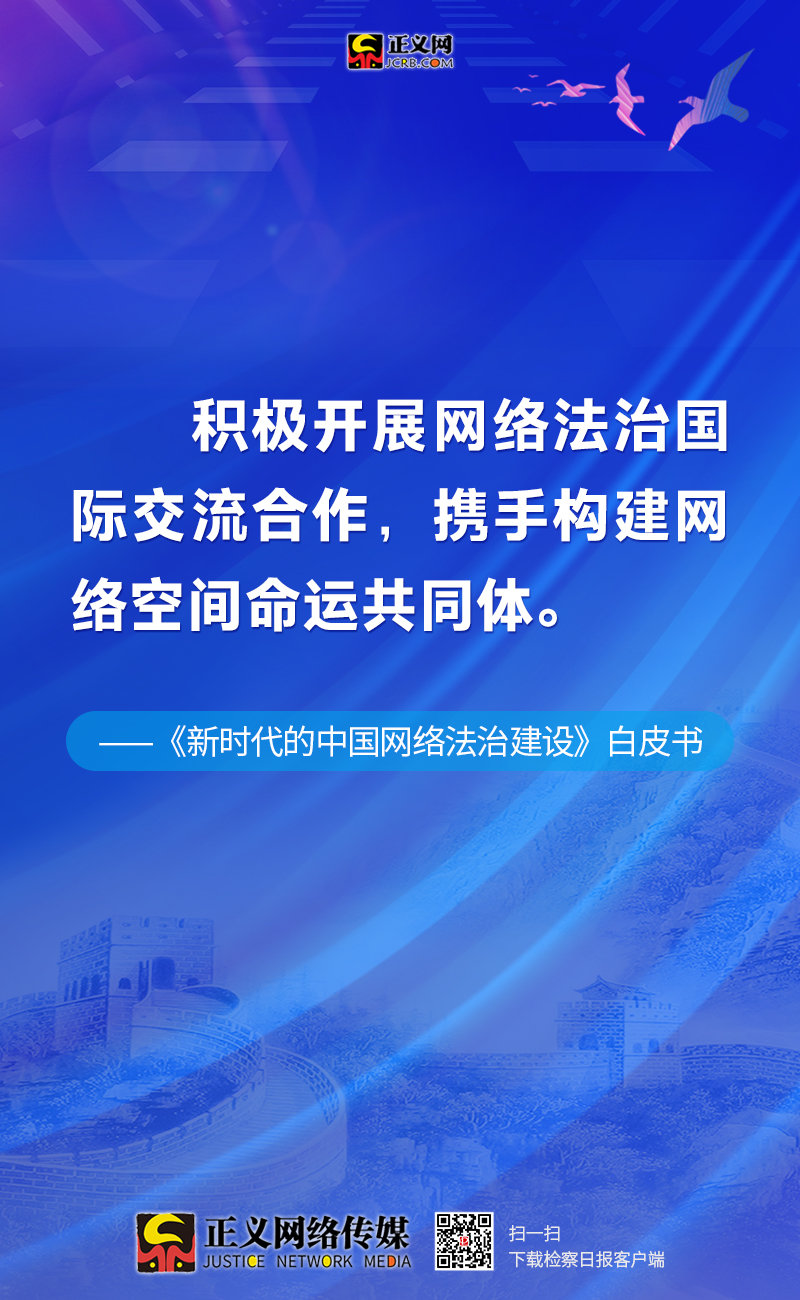 St6h神童網(wǎng)免費(fèi)資料二中一與領(lǐng)航款的操作靈活性方案探討，專業(yè)說(shuō)明評(píng)估_娛樂版62.25.41