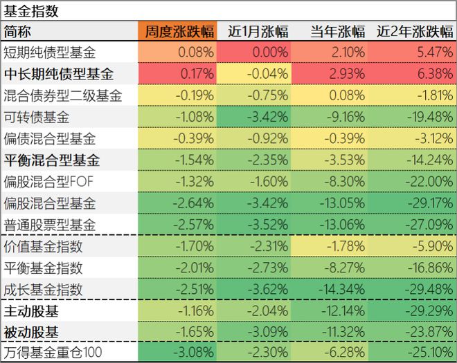 香港澳門(mén)彩開(kāi)獎(jiǎng)記錄查詢(xún)與專(zhuān)家解析，ChromeOS 65.89.14下的深度探索，實(shí)時(shí)更新解釋定義_DX版71.45.43