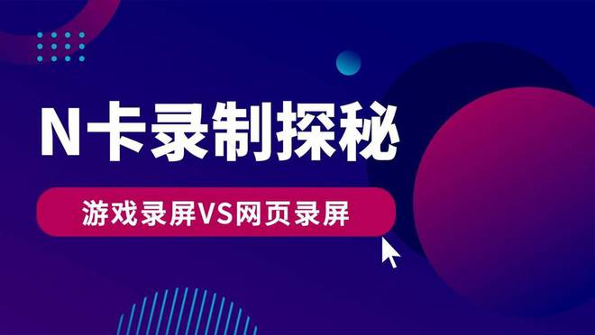 澳門游戲文化與現(xiàn)代科技融合，探索澳門開獎網(wǎng)站與論壇的魅力，快速設計響應計劃_豪華版76.13.37