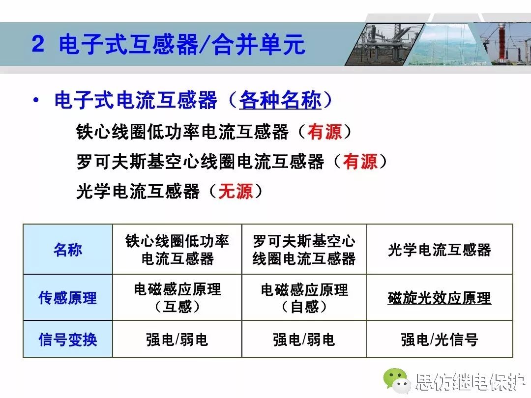 探索42260金牛網(wǎng)金牛版開獎結果的高效解析說明與ChromeOS的最新發(fā)展，實踐評估說明_金版27.72.77