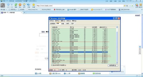 濠江內(nèi)部資料最快最準(zhǔn)，標(biāo)準(zhǔn)化程序評估與Device70.83.60的應(yīng)用，安全解析方案_搢版41.76.75