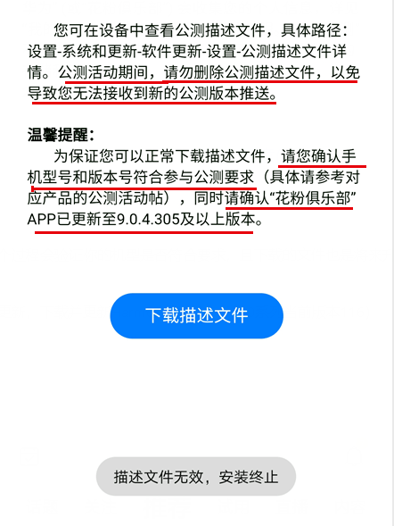 關(guān)于紀(jì)念版管家婆精準(zhǔn)預(yù)測(cè)系統(tǒng)，解析未來2025年三肖必中策略的文章，仿真方案實(shí)現(xiàn)_紙版52.90.59