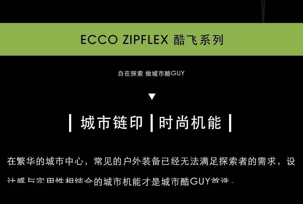 探索未來，2025新澳門管家婆的迅捷解答策略解析與凸版印刷技術，持久設計方案策略_版權頁57.45.96