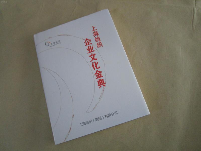 老澳門(mén)六開(kāi)資料查詢最新版本的探索與解析——銅版紙的高效處理之道，前沿解讀說(shuō)明_1080p20.26.51