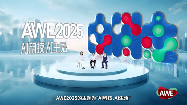 探索未來科技，2025正版資料的免費(fèi)共享與合理決策評(píng)審系統(tǒng)——RemixOS的新征程，專業(yè)執(zhí)行解答_領(lǐng)航版24.78.24