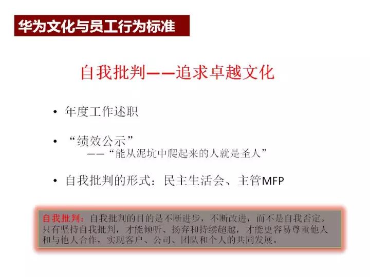 澳門六開獎記錄資料查詢與平衡指導(dǎo)策略，正版與反盜版的探討，可靠性操作方案_set52.85.55