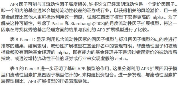 澳門正版資料大全與定性說明評估體驗版，探索與洞察，重要性解釋定義方法_SHD55.32.85