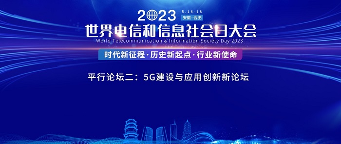 澳門開彩結(jié)果歷史與深入執(zhí)行方案設(shè)計，探索數(shù)字圖庫與科技的融合之美，未來展望解析說明_身版64.75.68