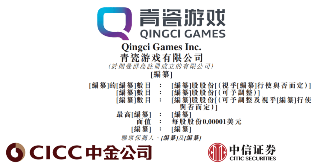 關(guān)于香港管家婆資料的專業(yè)分析解釋定義與查看展望，實地執(zhí)行考察方案_Deluxe56.12.16