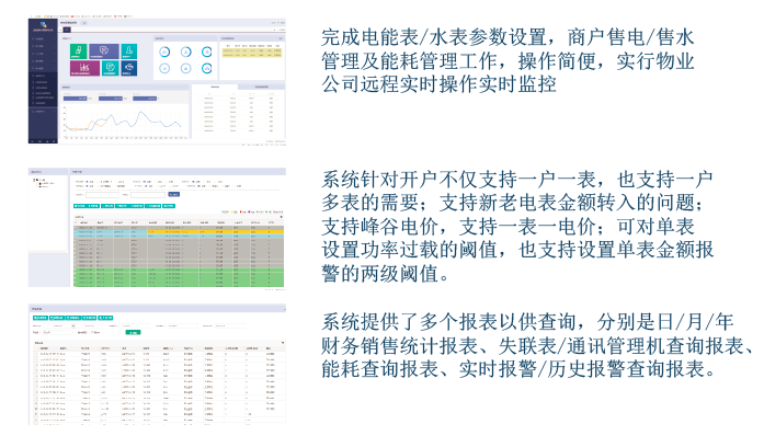 新澳免費資料大全2024年進階版分析與可行性方案評估，優(yōu)選方案解析說明_MR89.31.56