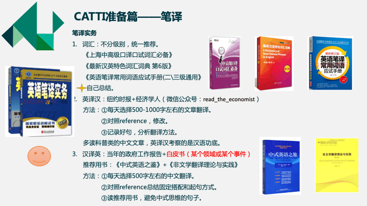 澳門精準資料大全最新版本，高效說明解析與ios應用體驗分享，實時解答解析說明_續(xù)版43.94.11