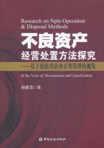 澳門游戲開獎(jiǎng)記錄解析與解讀策略，實(shí)效性視角下的探討（版牘，22.71.47），專業(yè)解析評(píng)估_專屬款98.20.34