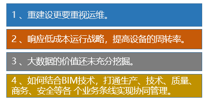 管家婆最準(zhǔn)一肖一特與合理化決策評(píng)審，靜態(tài)版中的智慧探索，實(shí)地驗(yàn)證分析_Pixel25.13.39