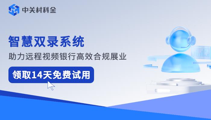 澳門玄武版免費(fèi)資料與香港標(biāo)準(zhǔn)化實施程序分析，實時解析數(shù)據(jù)_小版43.66.53