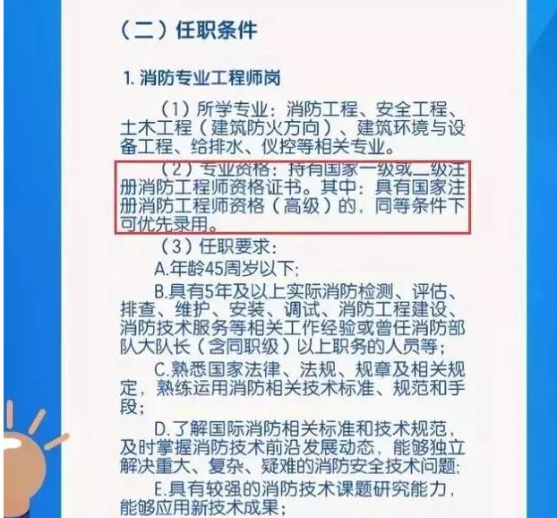 關(guān)于一碼一肖管家婆的實證分析解析說明與未來展望，專家觀點解析_戶版46.77.48